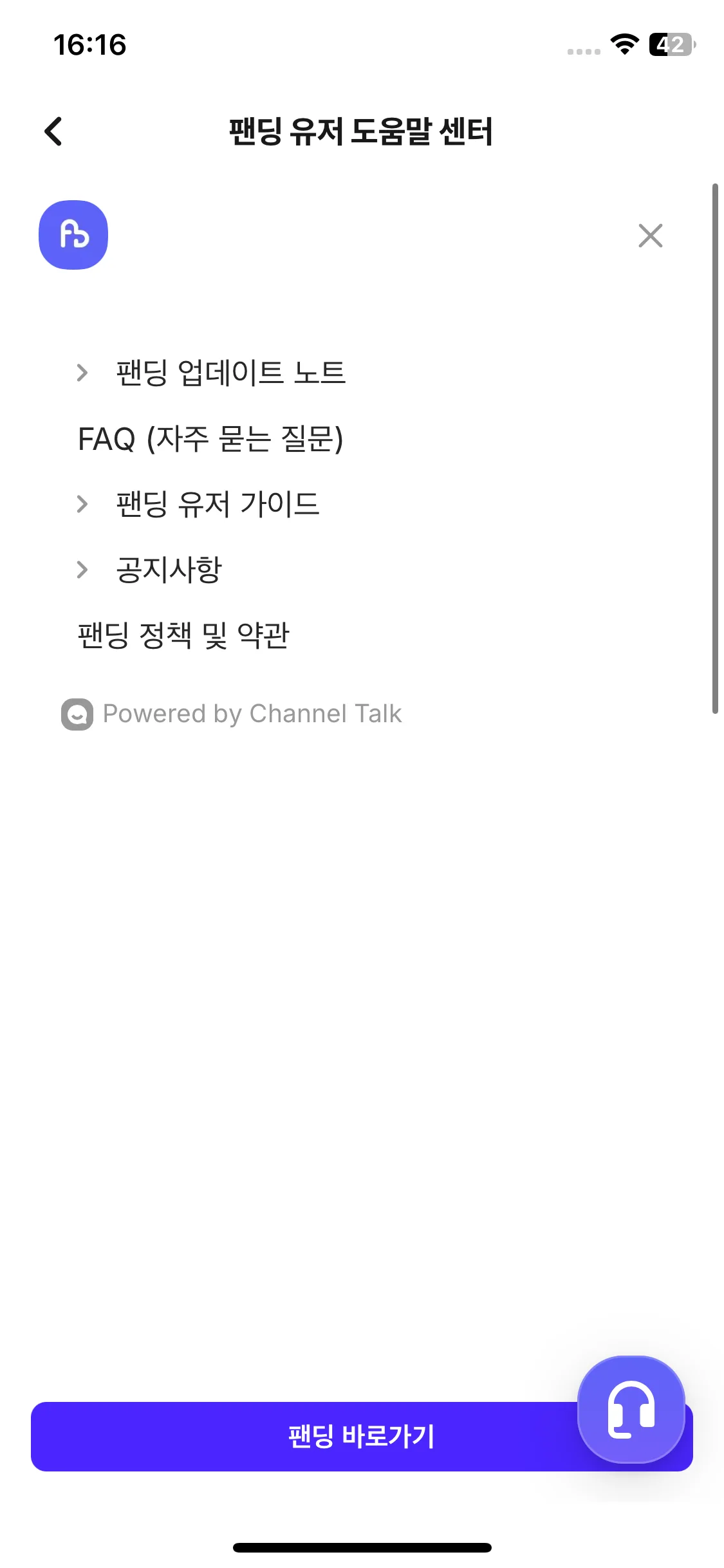 Test Image 26